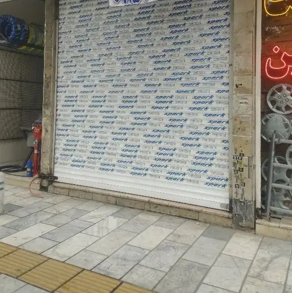 مغازه رهن و اجاره جمهوری