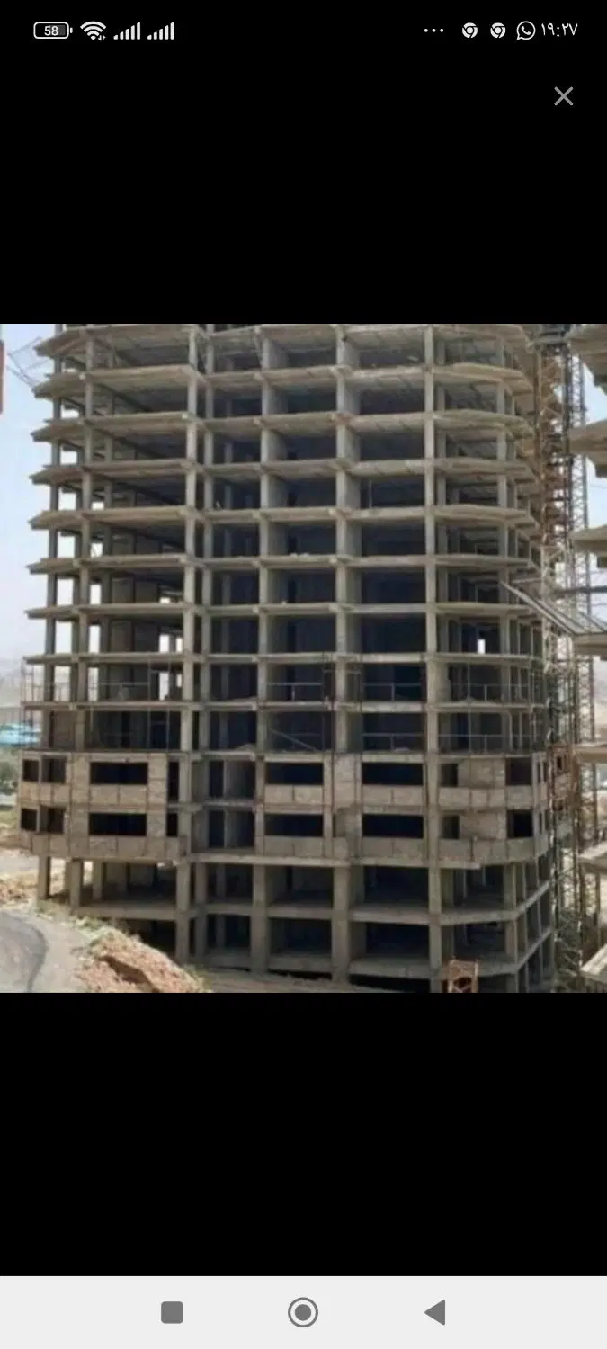 یاس2 قطعه 41