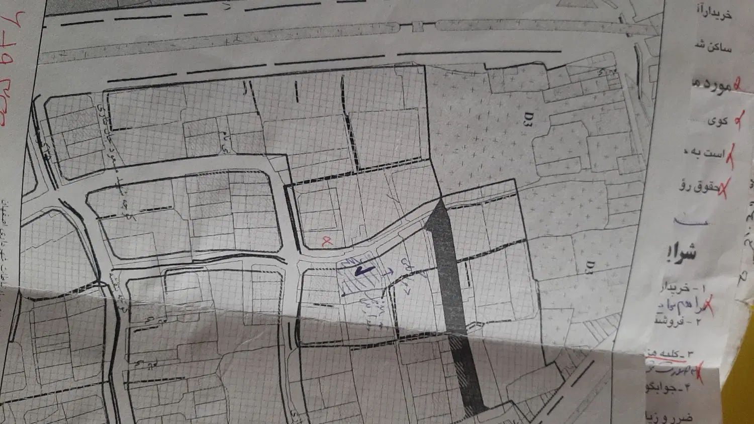 زمین  مسکونی کهندژ