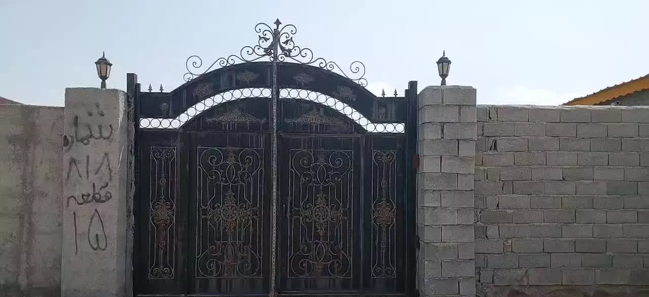 باغ شرکت برق