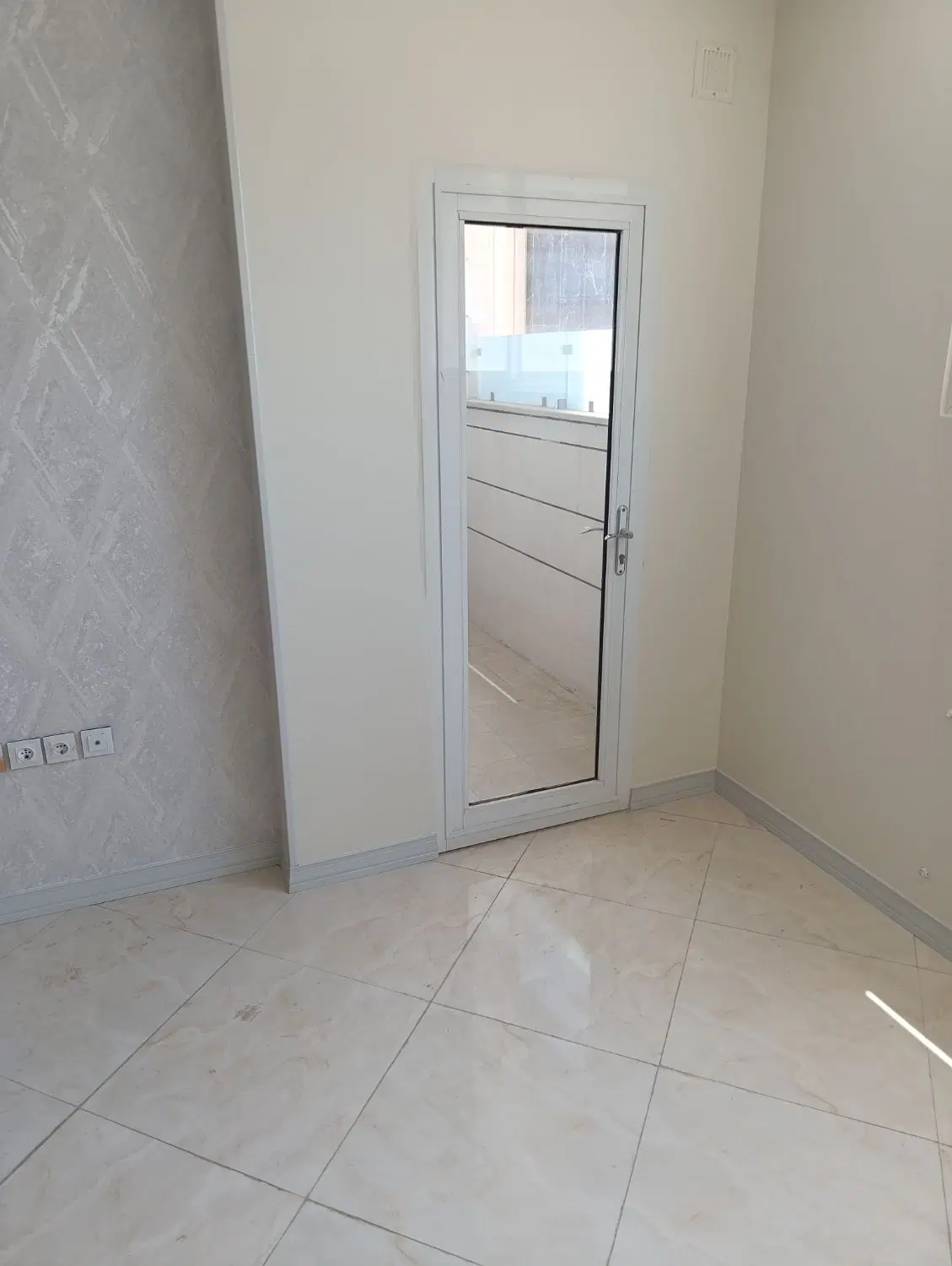 منزل مسکونی