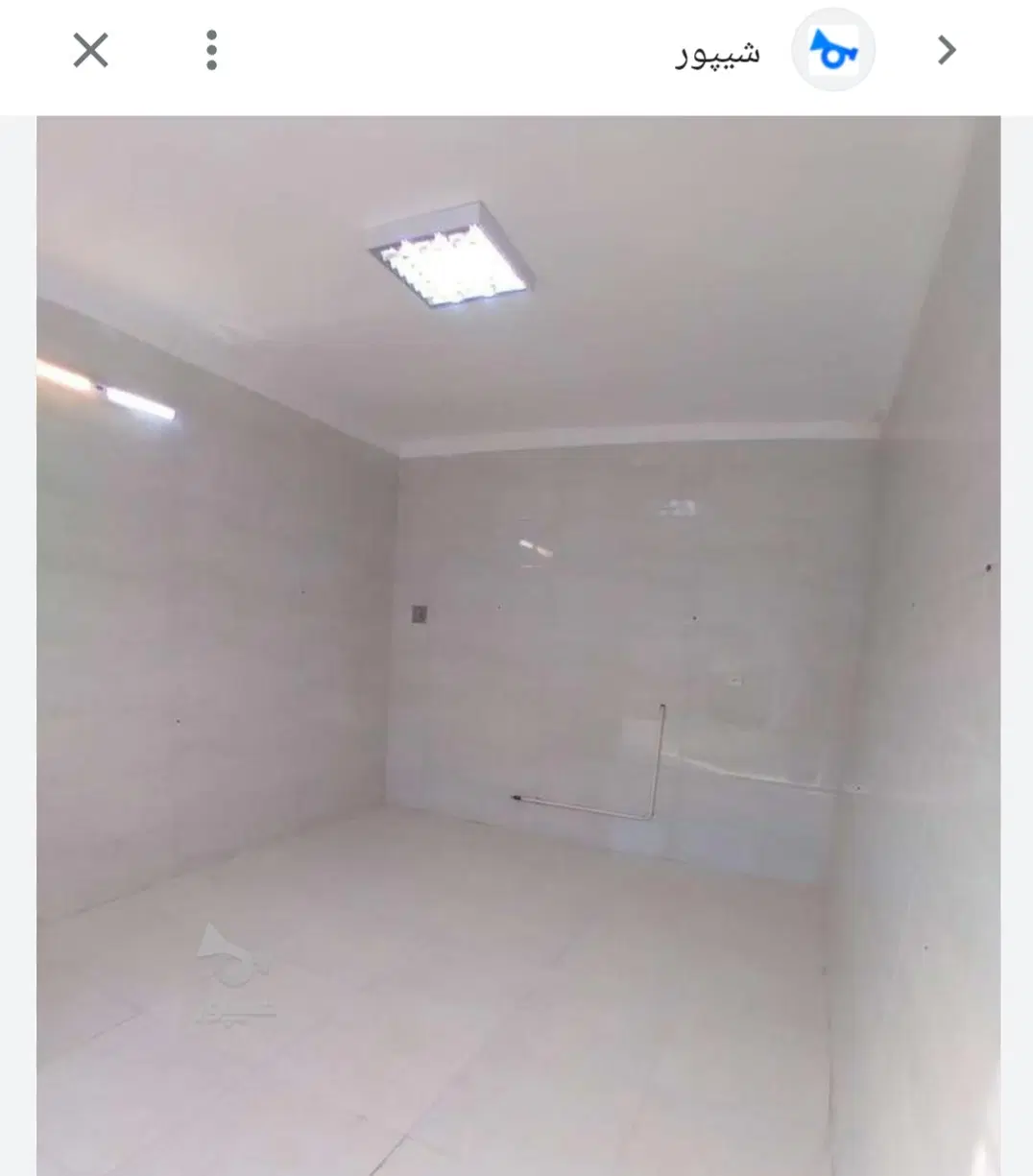 مغازه اجاره ای