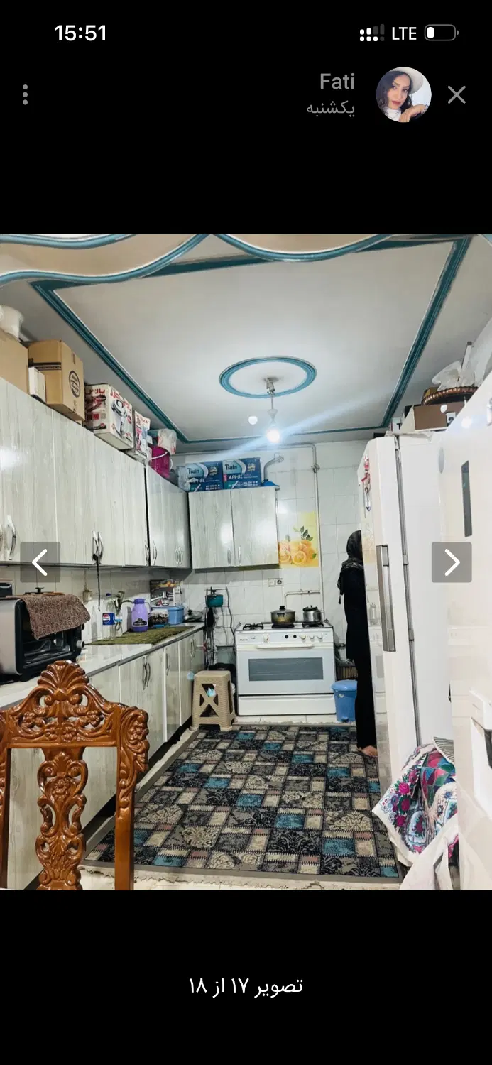 اپارتمان ۷۵متری جهاد