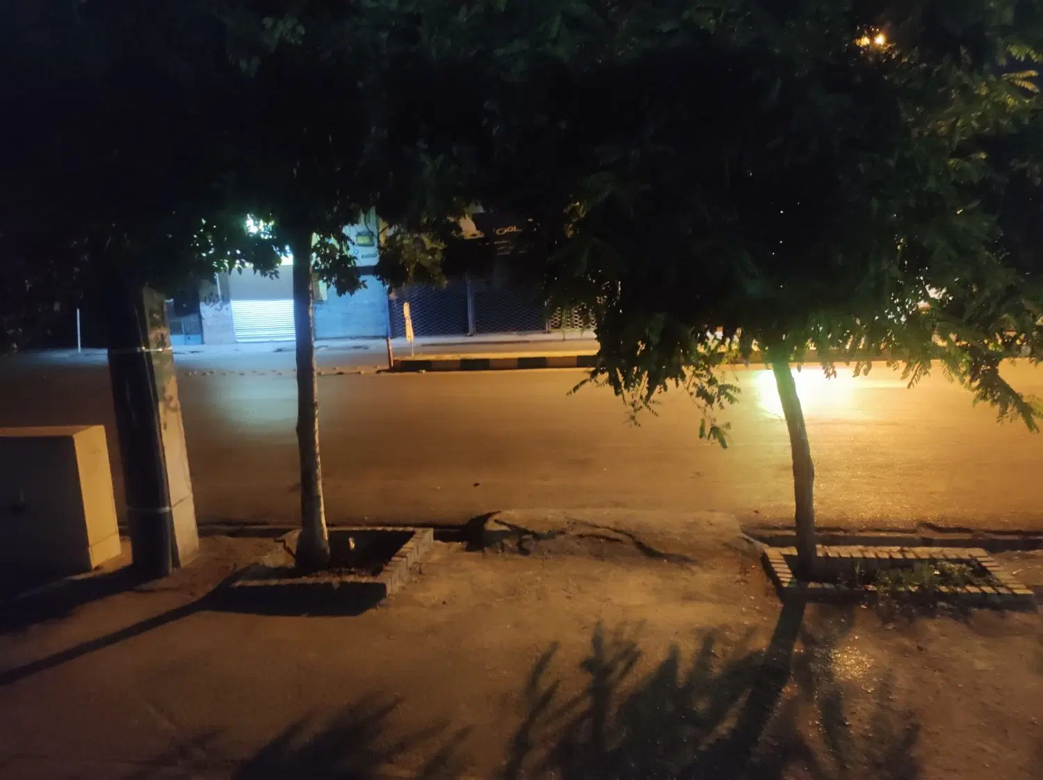 خانه