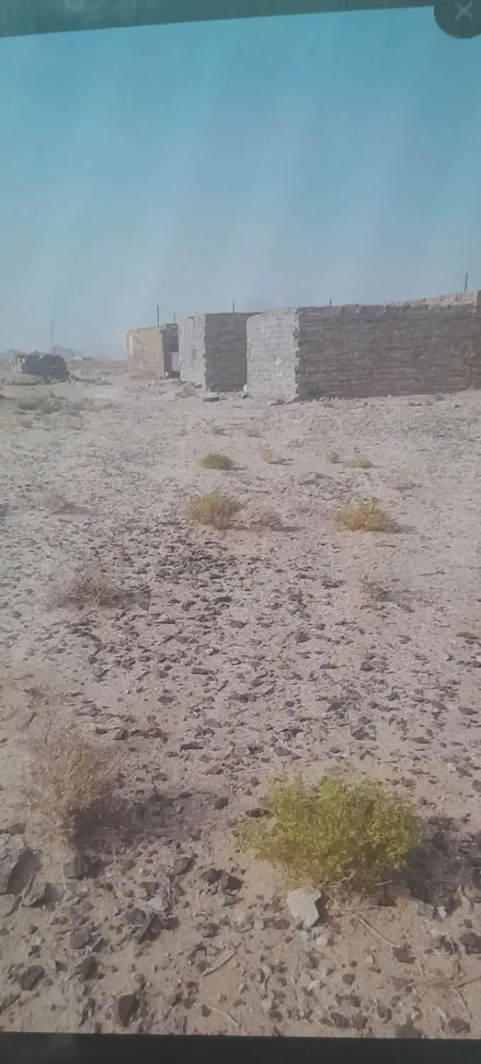 زمین فروشی