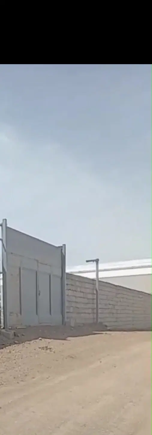 گلخانه