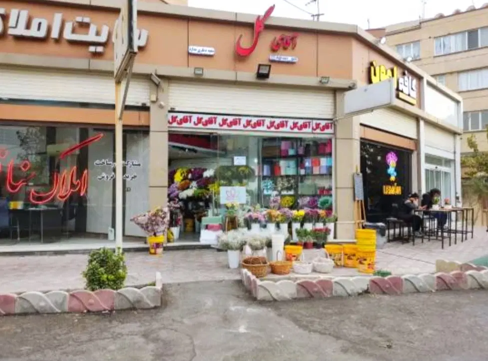 مغازه۲۲متری + ۱۱ متر بالکن _فول _ بر اصلی_ پاخور