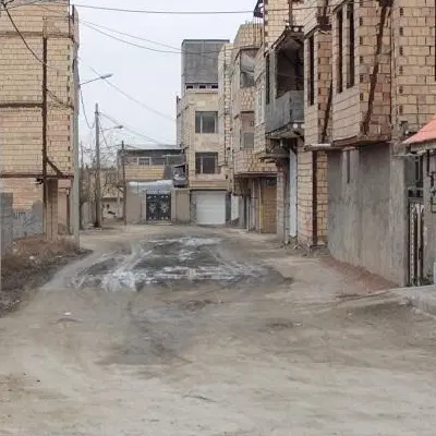 زمین