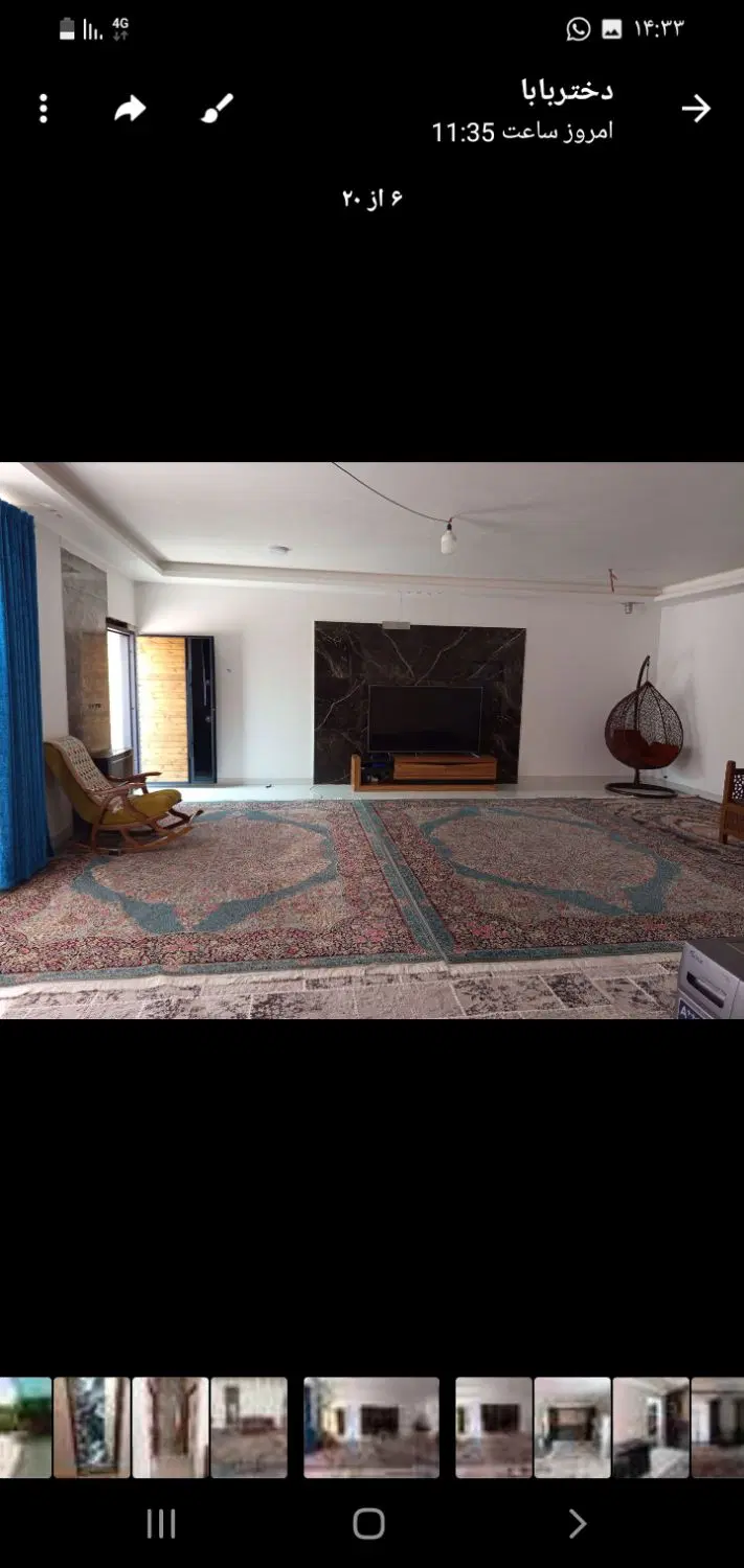 خانه ویلایی فخراباد نوساز