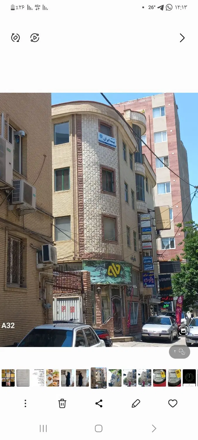 اجاره واحد تجاری جنب آزمایشگاه میلانی