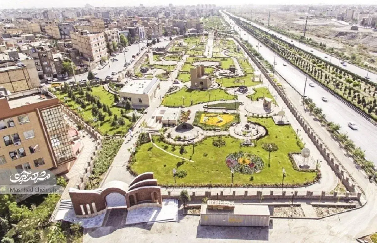 رهن خانه