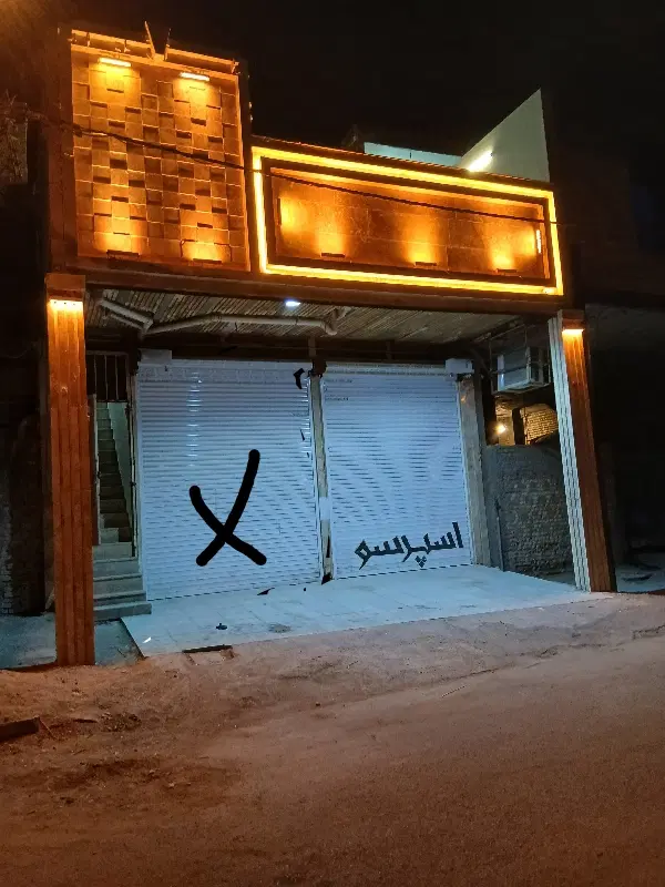 کارگاه ۱۸۰ متری رهن واجاره