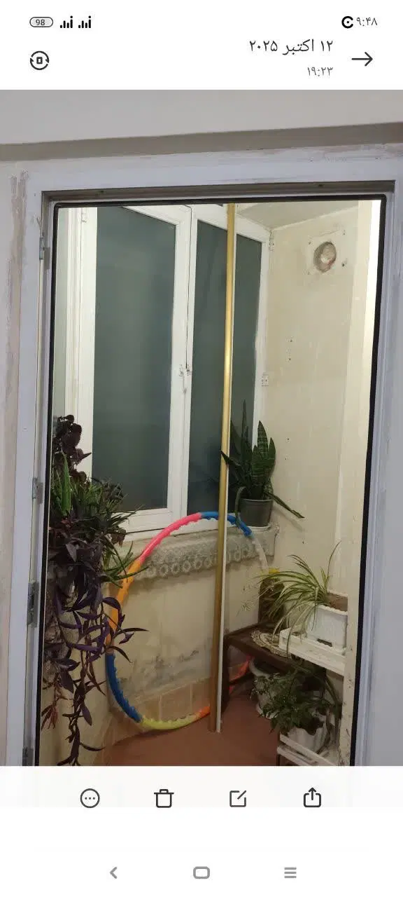 آپارتمان ایلیا
