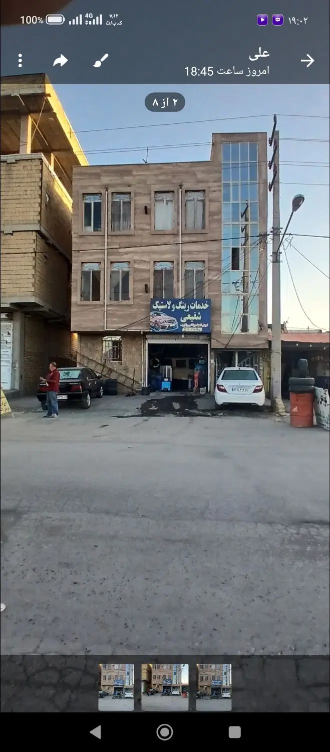 فروش خانه سه طبقه دولت آباد در بهترین موقعیت