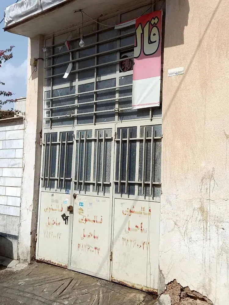 فروش مغازه در شهرک مهدی آباد