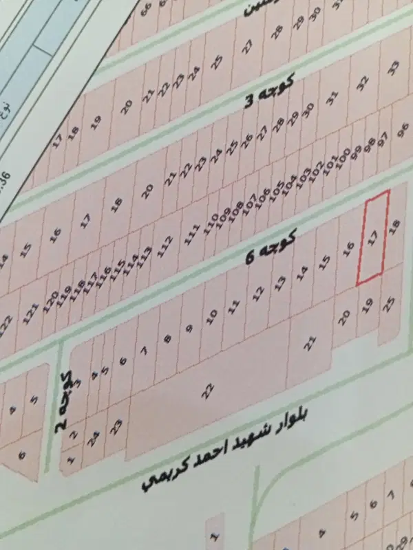زمین 300متری کوچه56 صدوق یا کوچه4 شهید کریمی