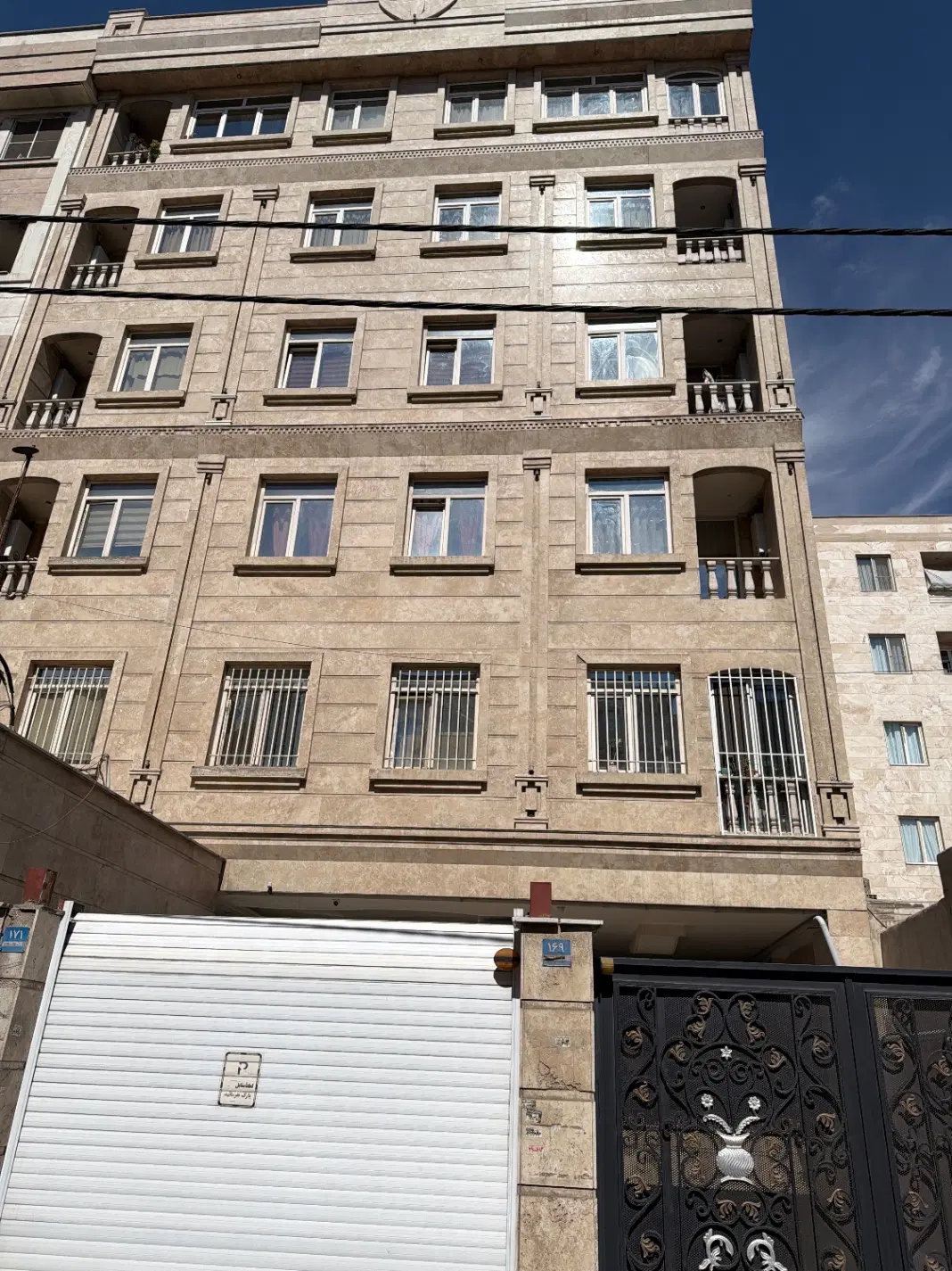 آپارتمان ۸۰متری تهرانسر دو خوابه