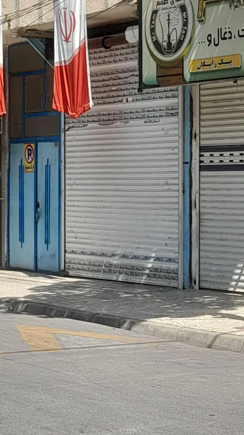 اجاره آپارتمان