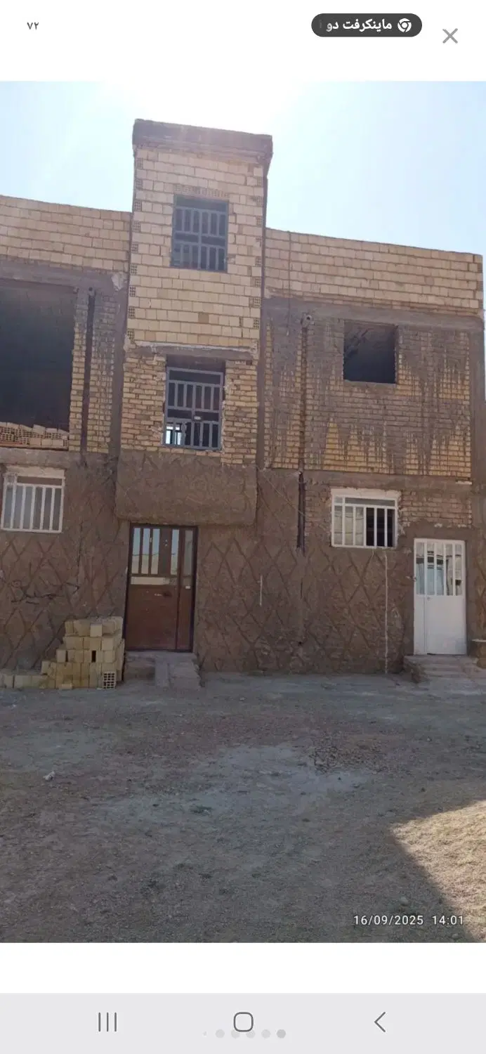 فروش منزل دوطبقه سلطان ابادجرسقان ۱مهرپور