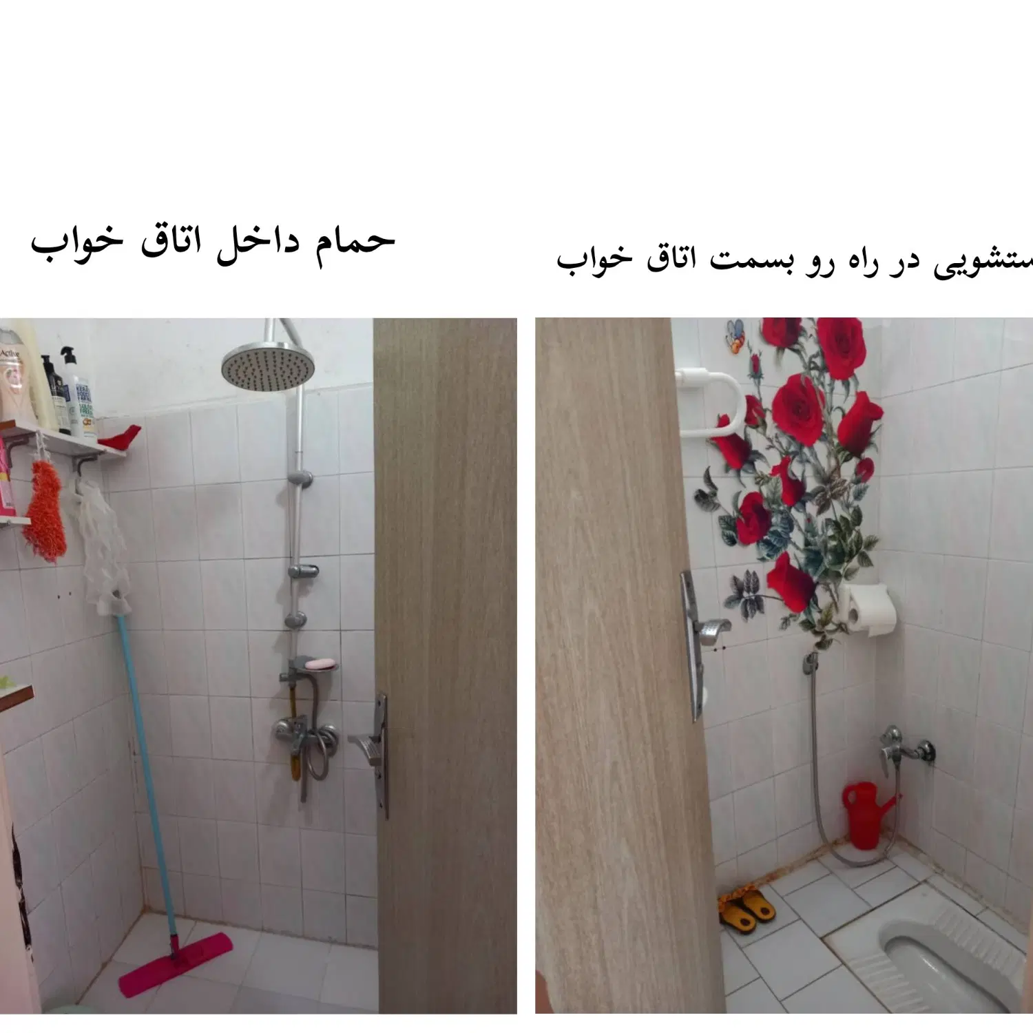 فروش آپارتمان
