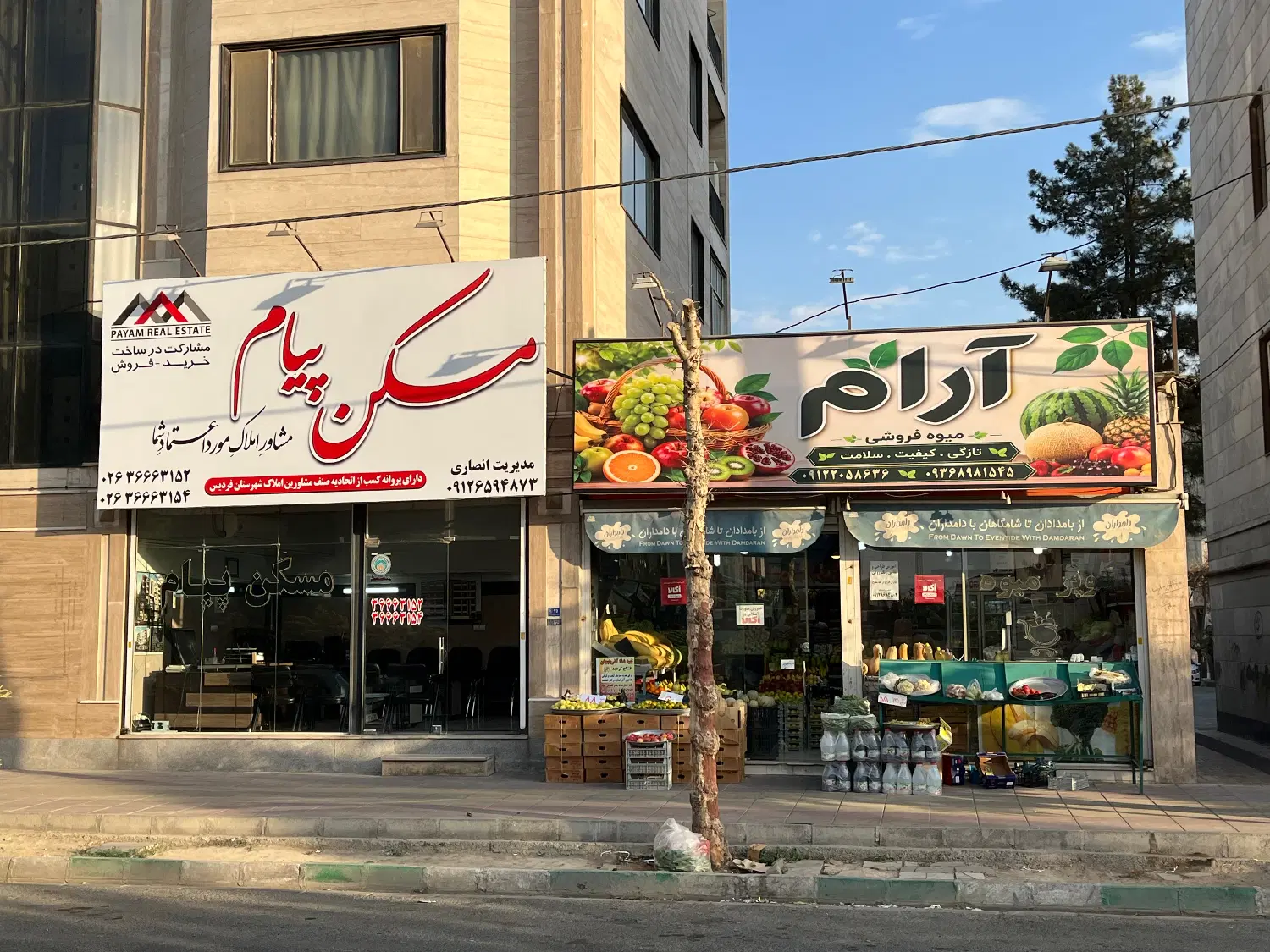 فروش دومغازه و یک واحد بر بلوار شهیدان بخشی