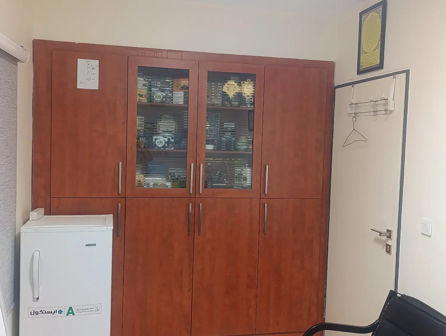 اجاره اتاق  در دفتر کار اشتراکی