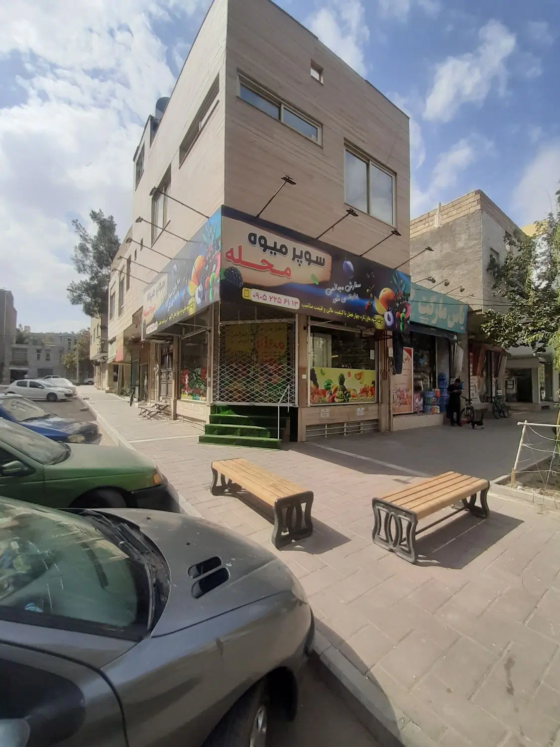 مغازه میوه فروشی در نوفل لوشاتو