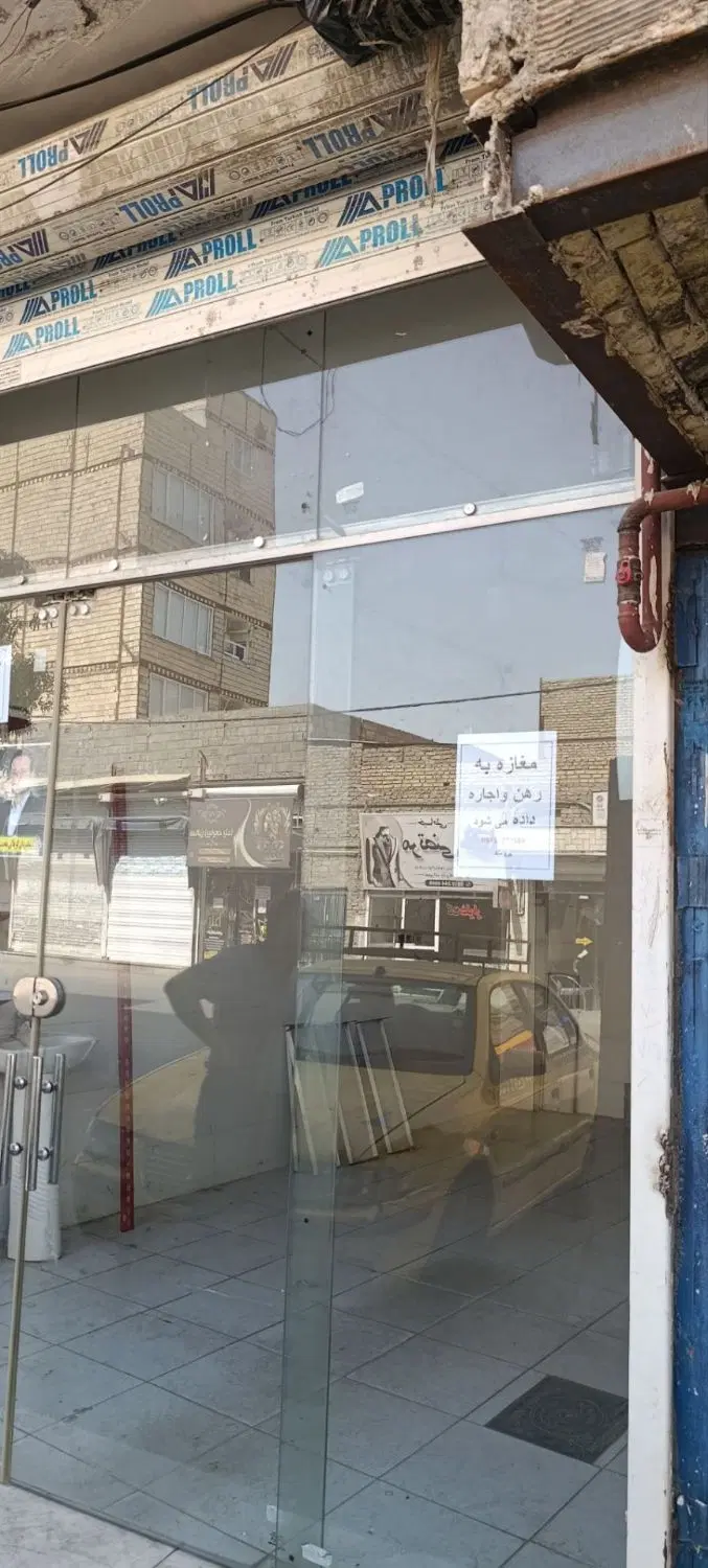 اجاره یک باب مغازه ۱۷متری