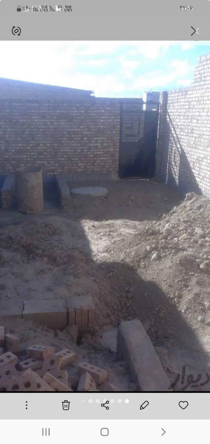 زمین مسکونی