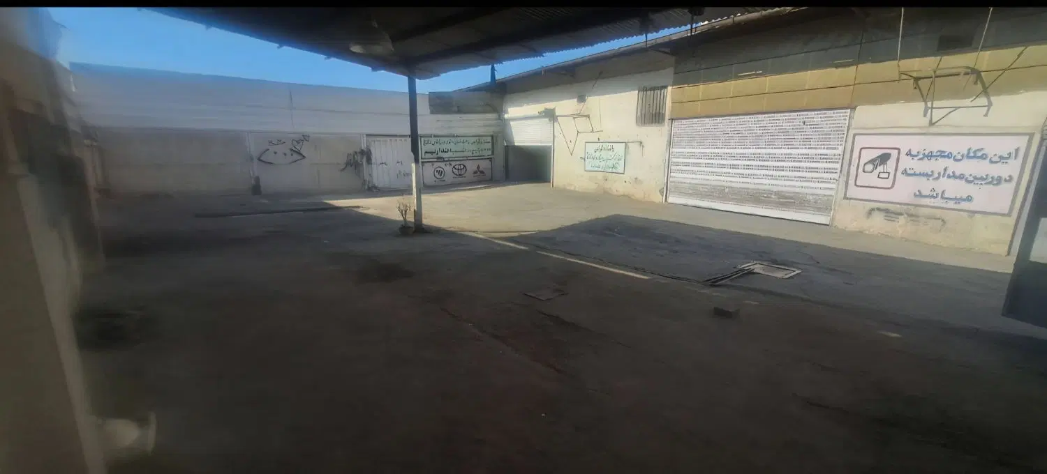 ۷۰۰ متر گاراژ تجاری