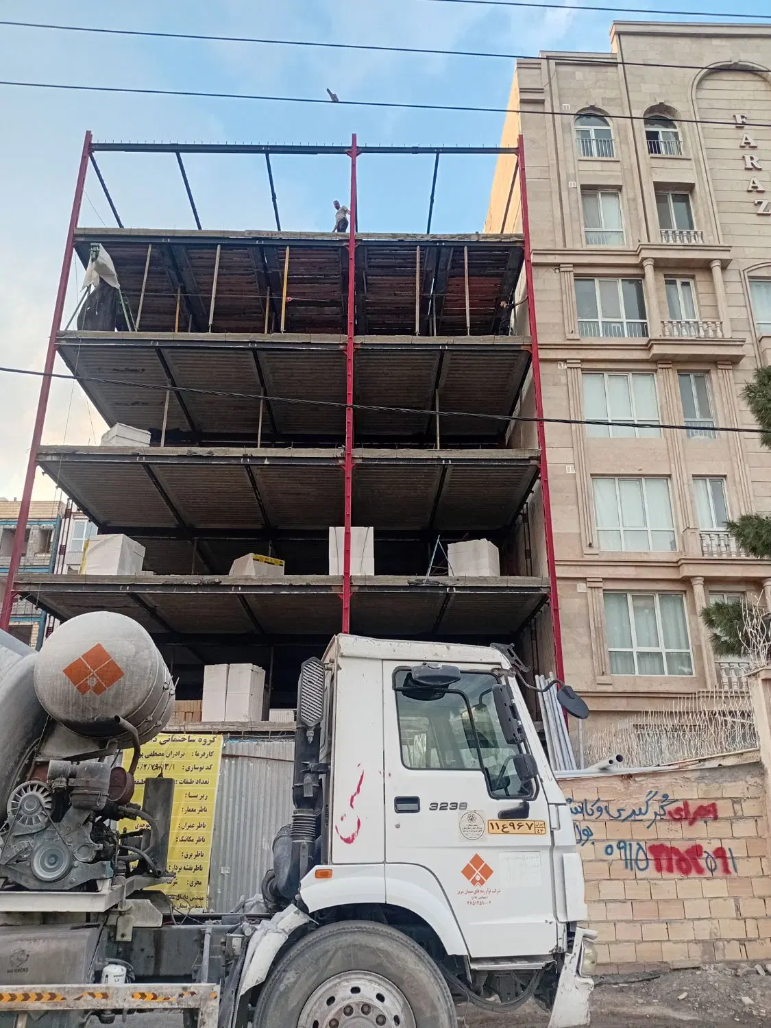 آپارتمان،مشارکت،پیش فروش،تهاتر،اراضی