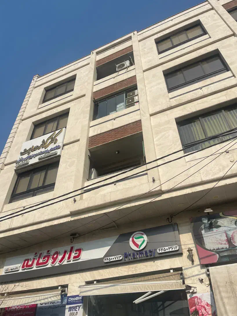فروش واحد۱۳۴ متری استثنایی با موقعیت اداری