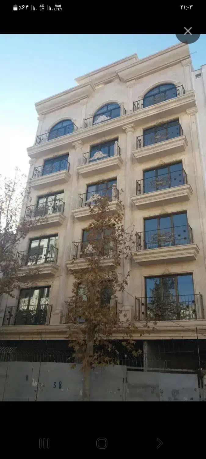 معاوضه یافروش چندتااپارتمان