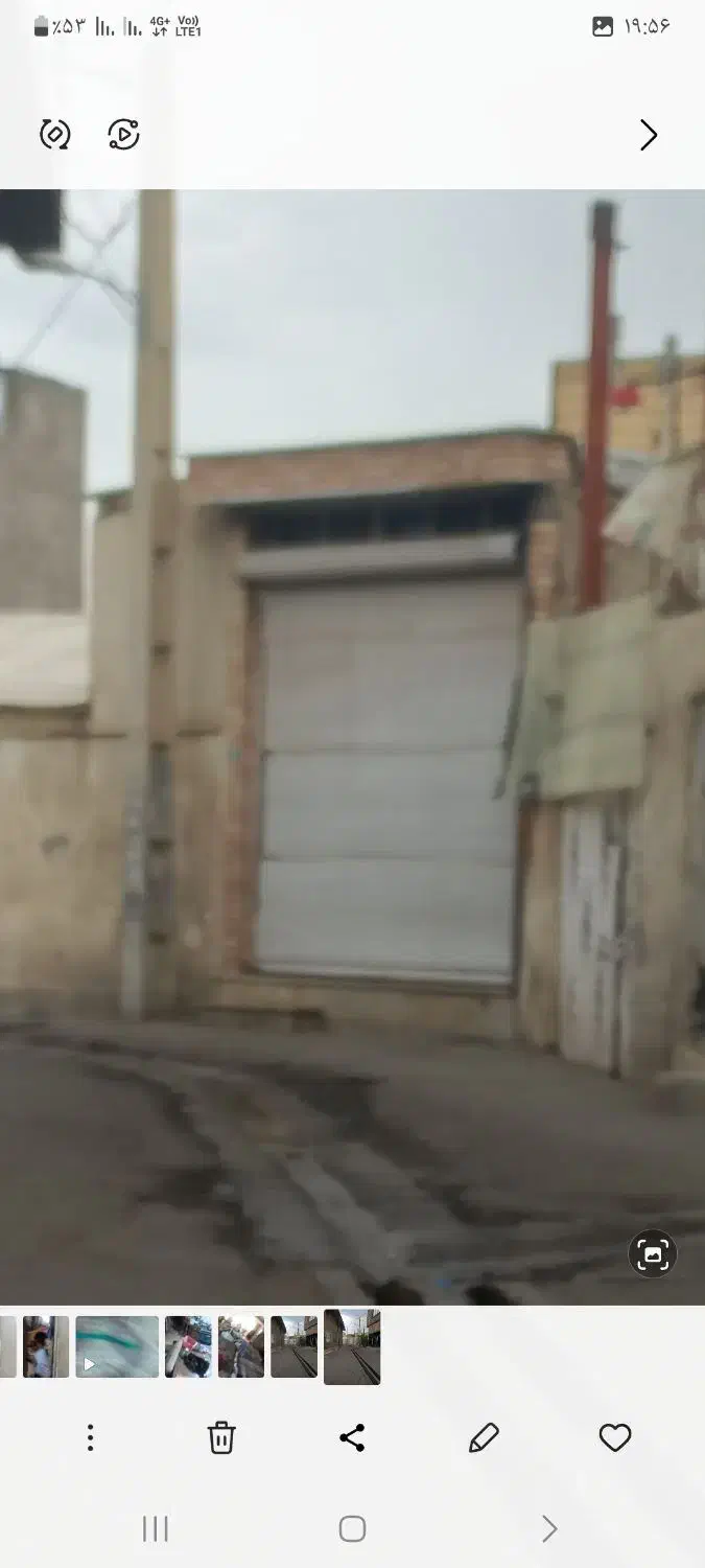 فروش مغازه