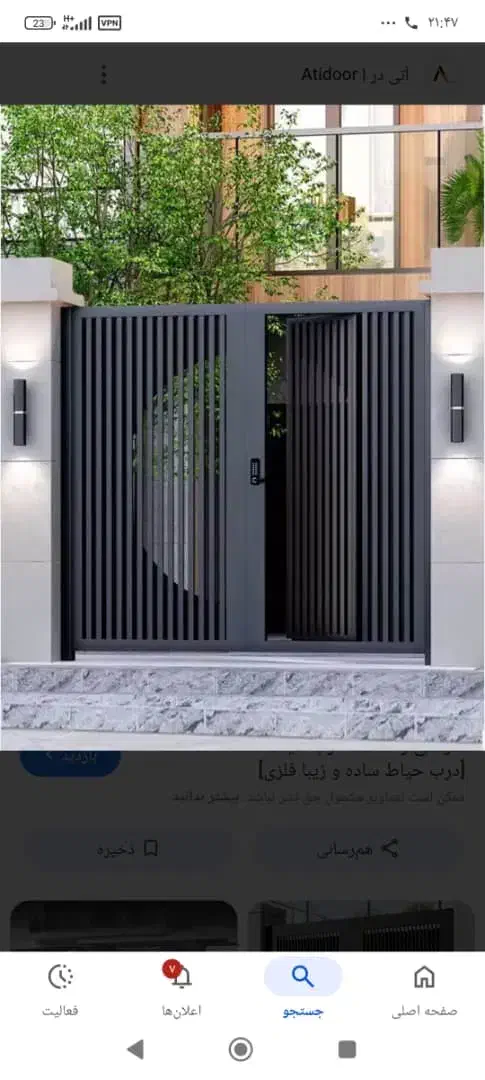فروش۱۱۰متری۲خواب