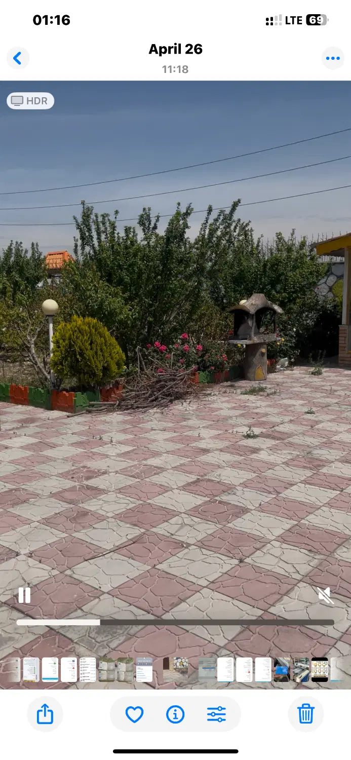 فروش باغ در شاهد شهر