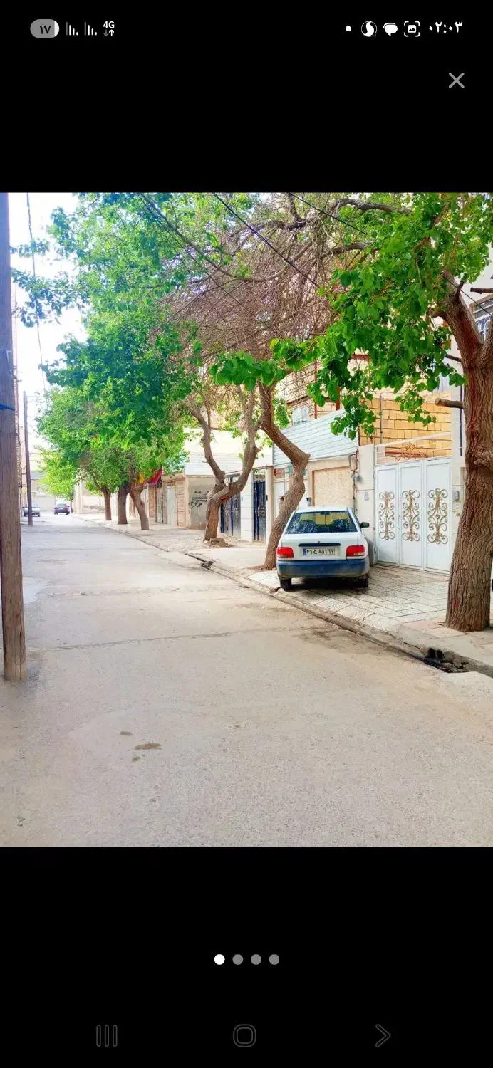 زمین مغازه