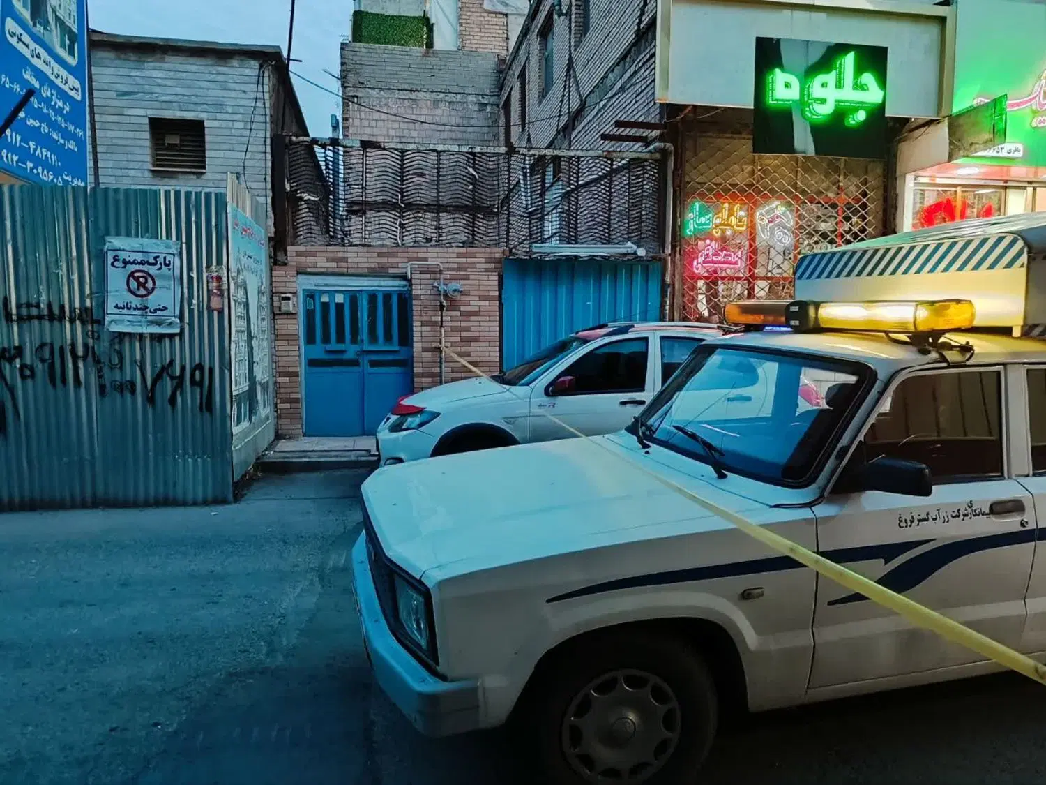 اجاره زیر زمین تجاری