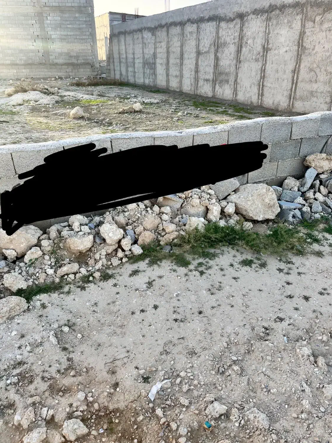 زمین تنگک دوم