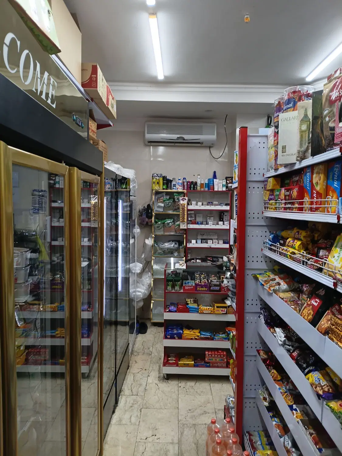 اجازه سوپر مارکت ۲۵ متری با تمام تجهیزات