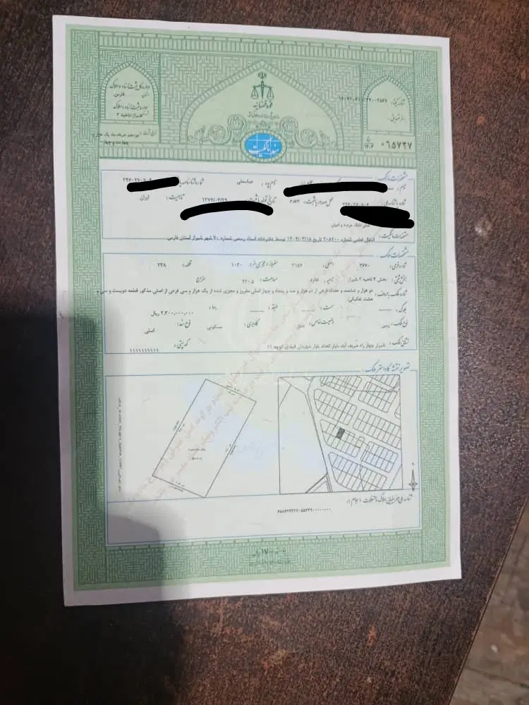 زمین مسکونی شهرک مدرس