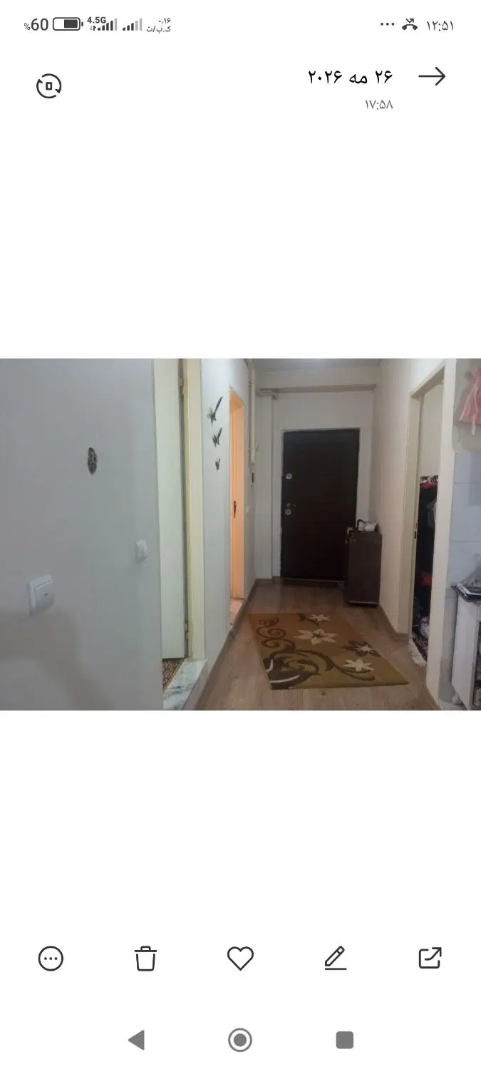 ااجاره اپارتمان