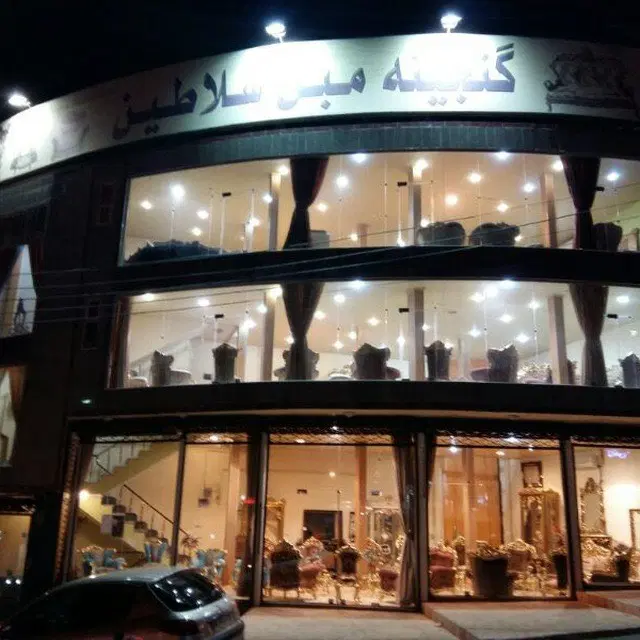 فروش واحدتجاری
