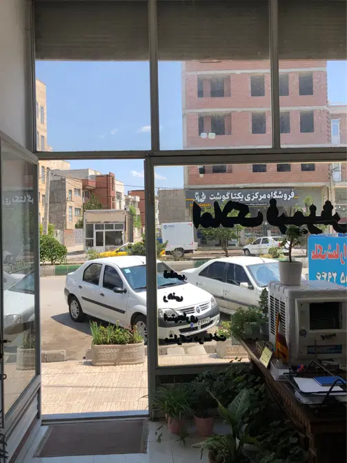 خانه درکارشناسان پشت سی ان جی فوری فروزش