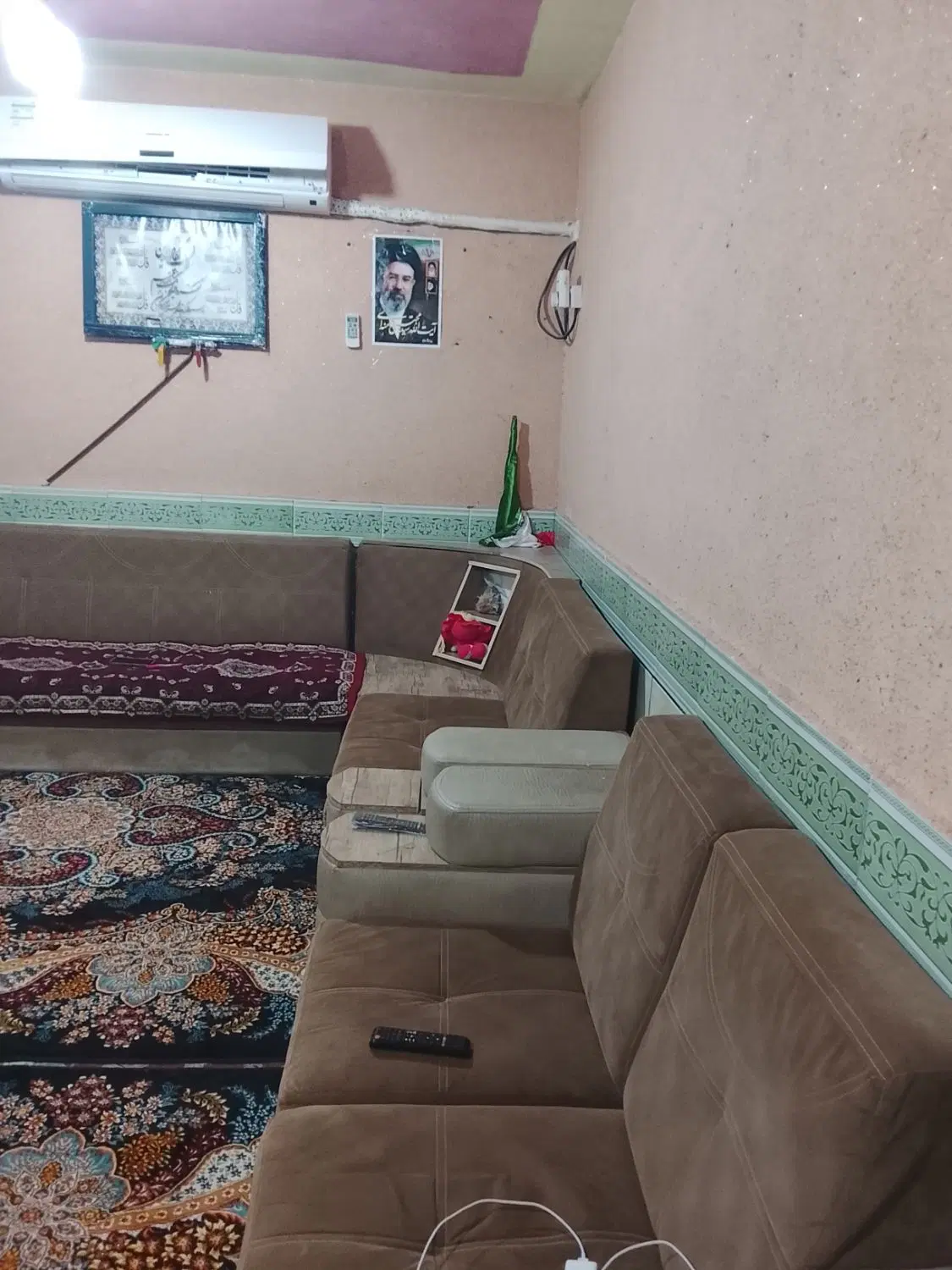 خانه فروشی