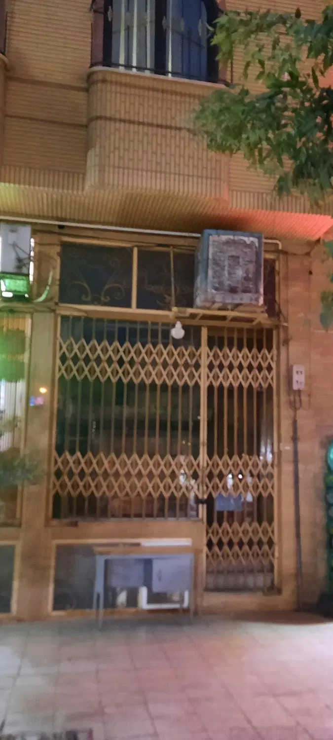 مغازه