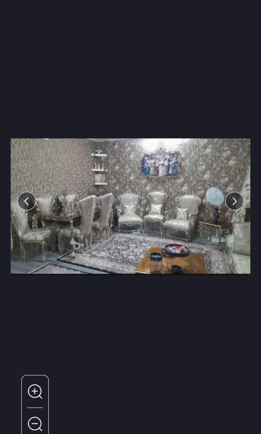رهن واجاره املاک
