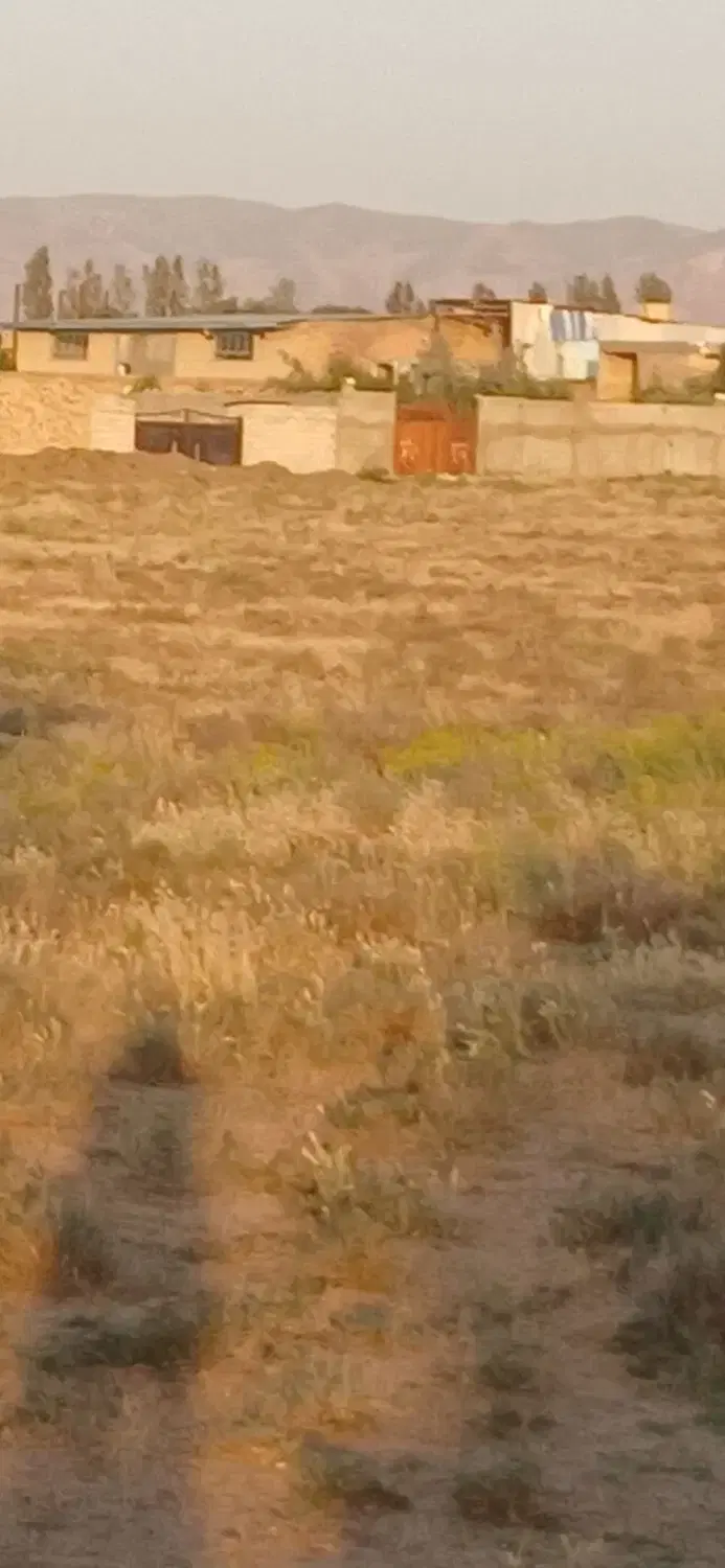 زمین ارپادرسی