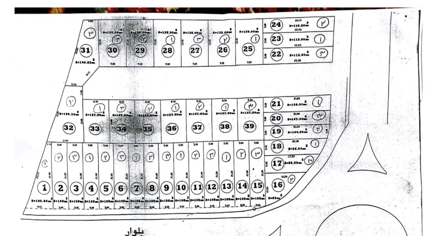 زمین تجاری واقع در اکرم اباد