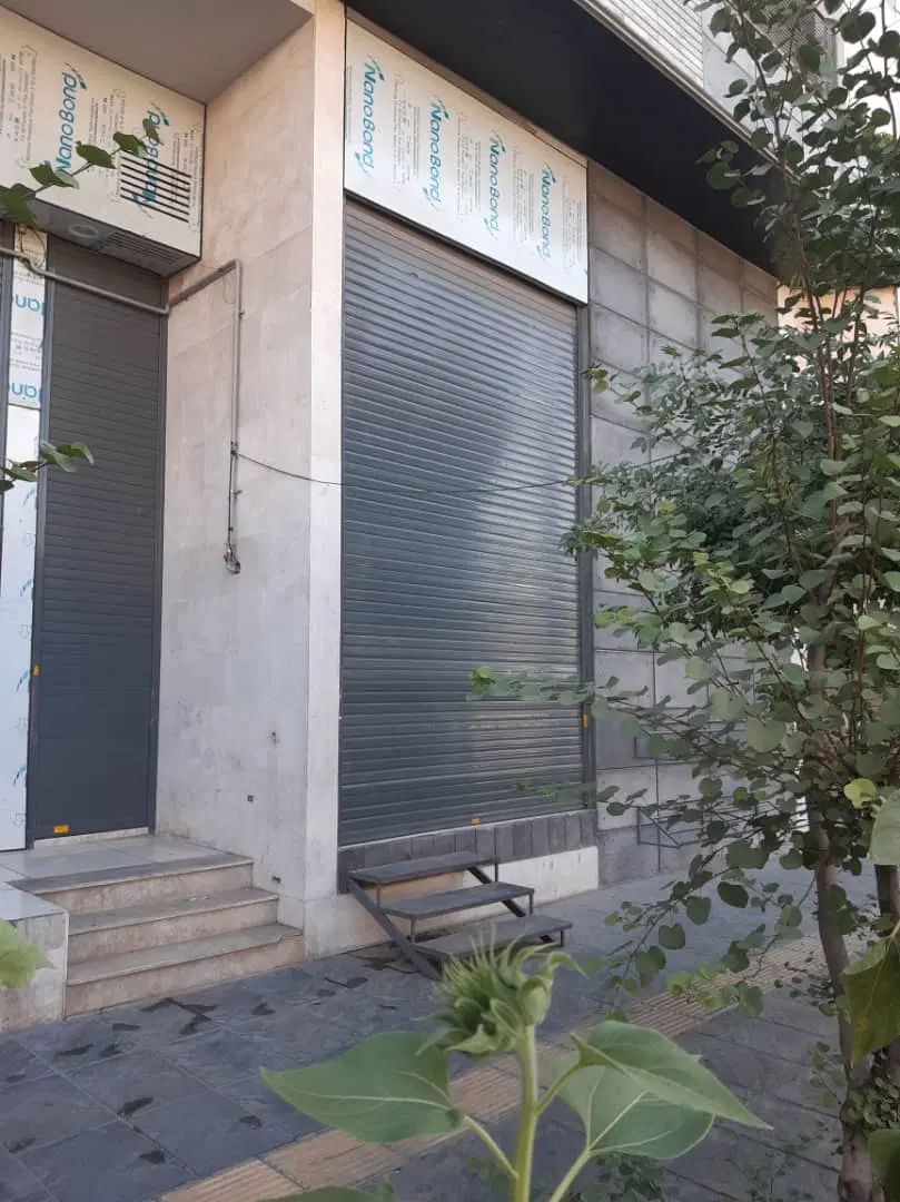 فروش ویلایی کیان اباد